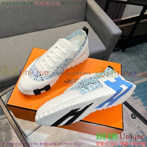 ���� �����޽� ����Ŀ�� H82644-4