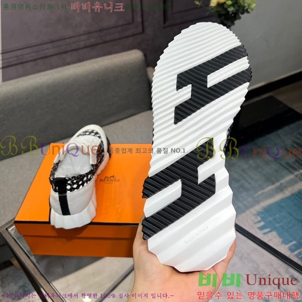 ���� �����޽� ����Ŀ�� H82644-5