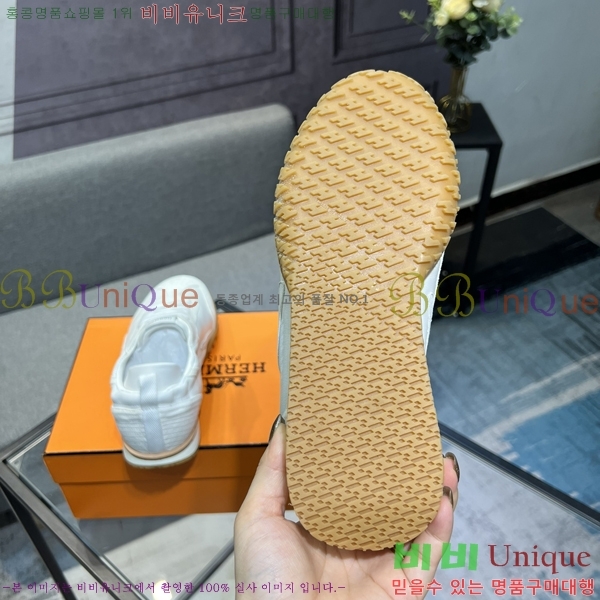 ���� �����޽� ����Ŀ�� H82643-3