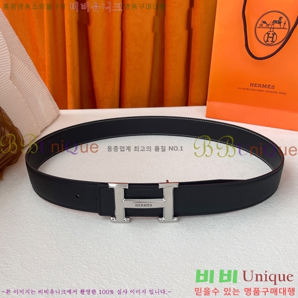 #�����޽� ��Ʈ 8564121-1 �� 3.8cm