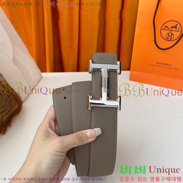 #�����޽� ��Ʈ 8564121-2 �� 3.8cm