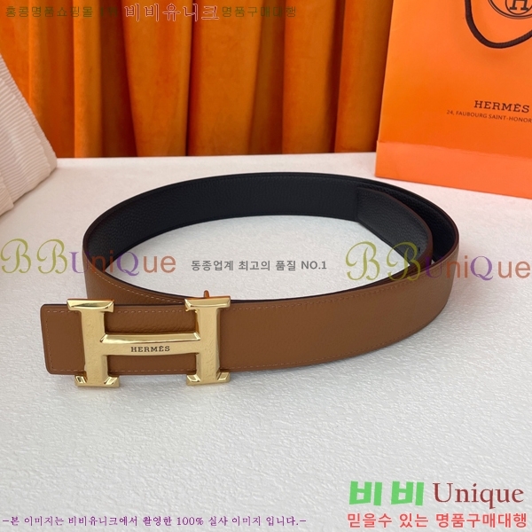 #�����޽� ��Ʈ 8564121-3 �� 3.8cm