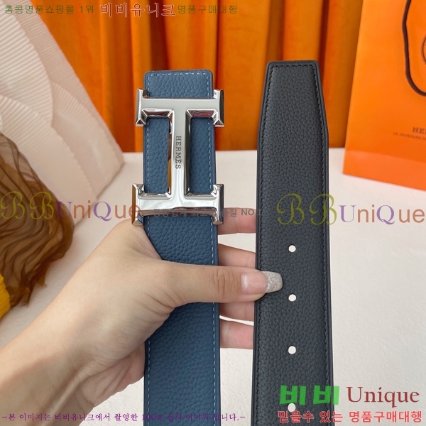 #�����޽� ��Ʈ 8564121-4 �� 3.8cm