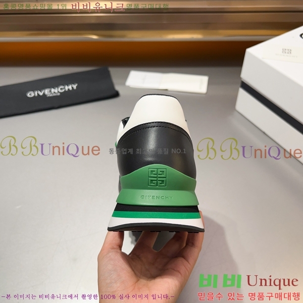 ���� ����� ����Ŀ�� G92384-2