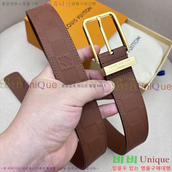 #���̺��� ��Ʈ 87176337-9 �� 3.5CM