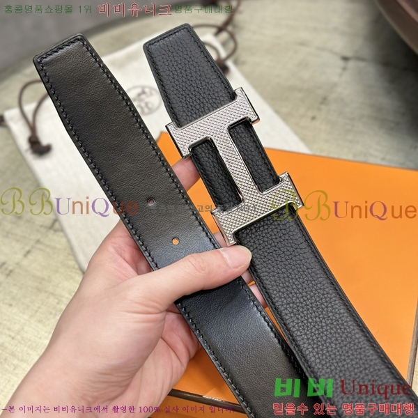 #�����޽� ��Ʈ 8564122-1 �� 3.8cm