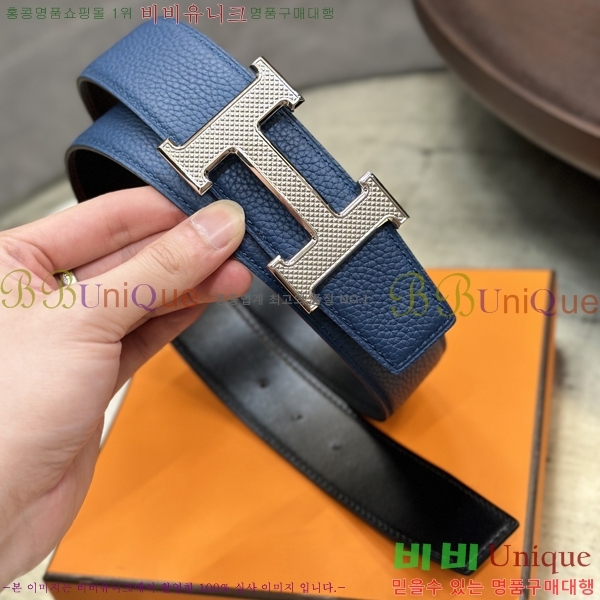 #�����޽� ��Ʈ 8564122-2 �� 3.8cm