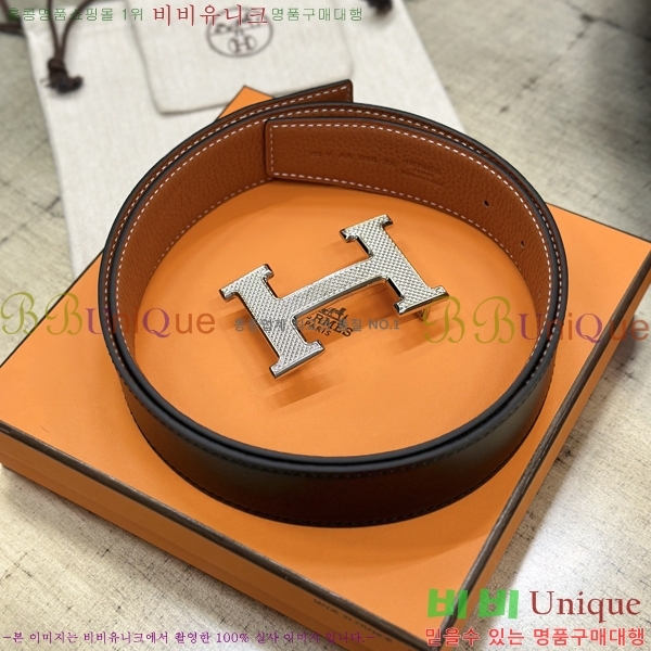 #�����޽� ��Ʈ 8564122-2 �� 3.8cm