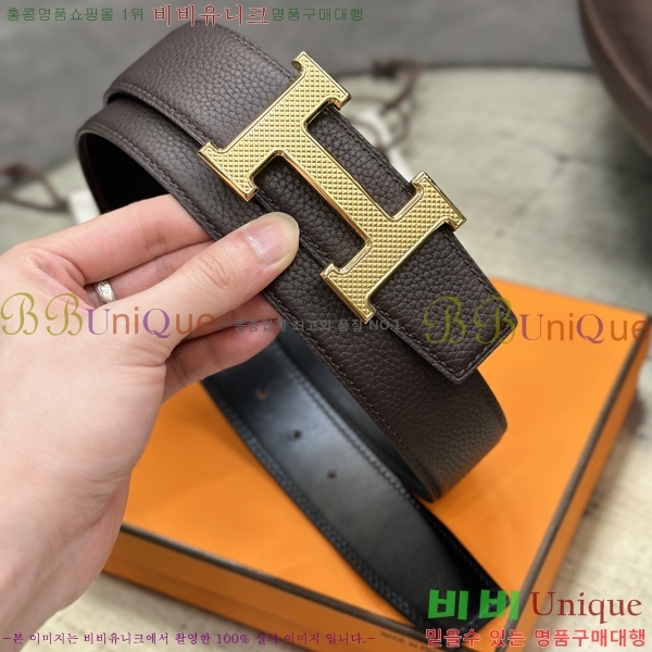 #�����޽� ��Ʈ 8564122-4 �� 3.8cm