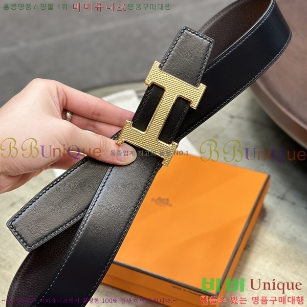 #�����޽� ��Ʈ 8564122-4 �� 3.8cm