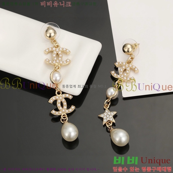 ���� �Ͱ��� CH91156