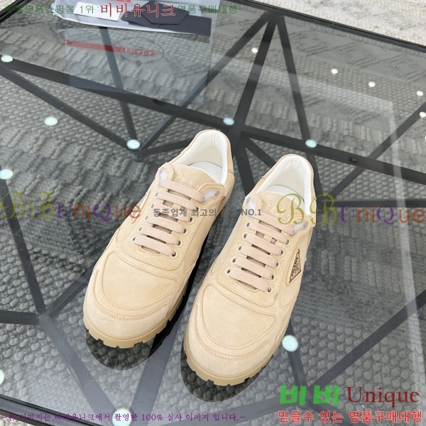 ���� ����� ����Ŀ�� P930177-1