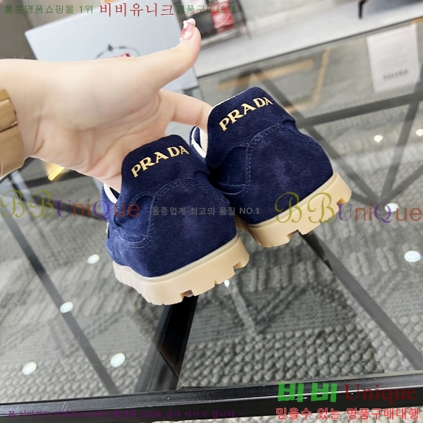 ���� ����� ����Ŀ�� P930177-2