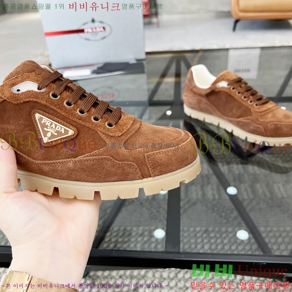 ���� ����� ����Ŀ�� P930177-3