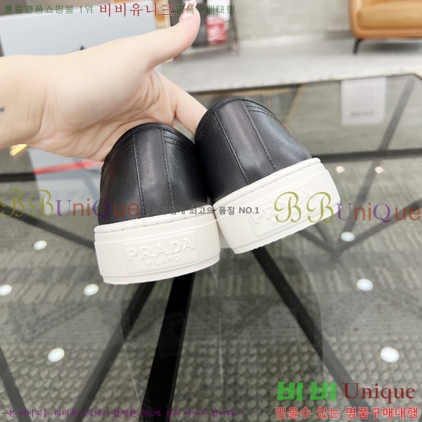 ���� ����� ����Ŀ�� P930189-3