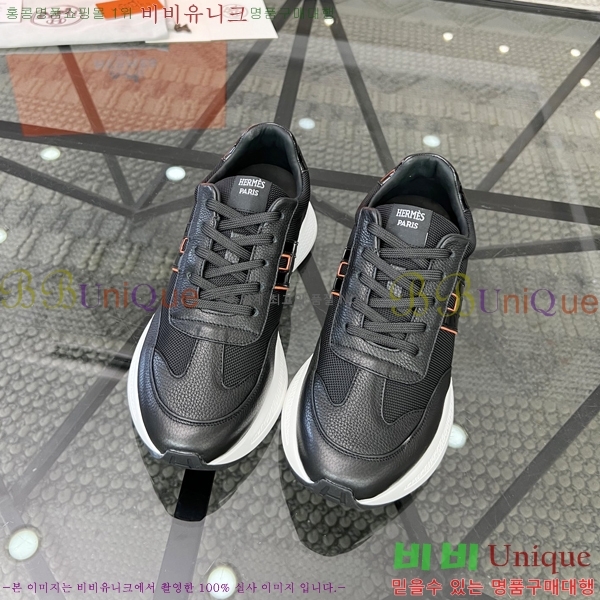 ���� �����޽� ����Ŀ�� H82646-2