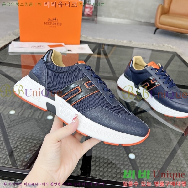 ���� �����޽� ����Ŀ�� H82646-4