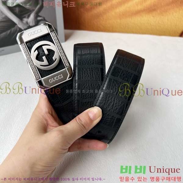 #���� ��Ʈ G20986-3 �� 3.8CM