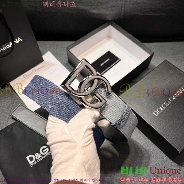 #��ü�ذ��ٳ� ��Ʈ DG84694-2 �� 4cm