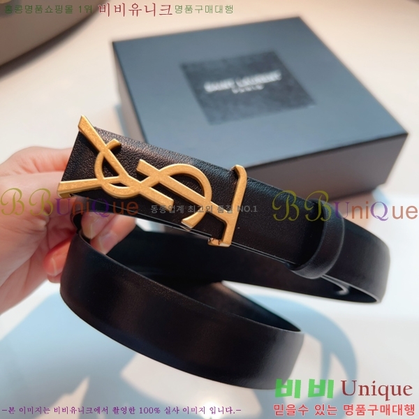 #���ζ� ��Ʈ Y7548860-4 ��2.5cm