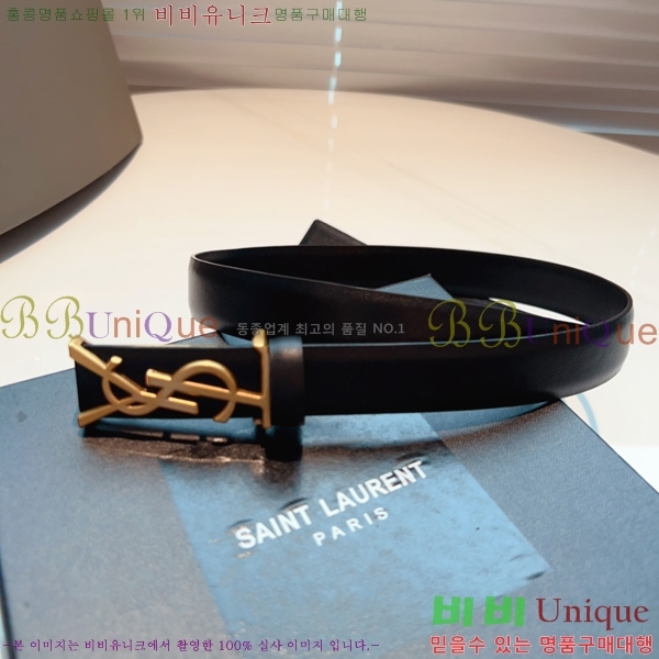 #���ζ� ��Ʈ Y7548860-4 ��2.5cm