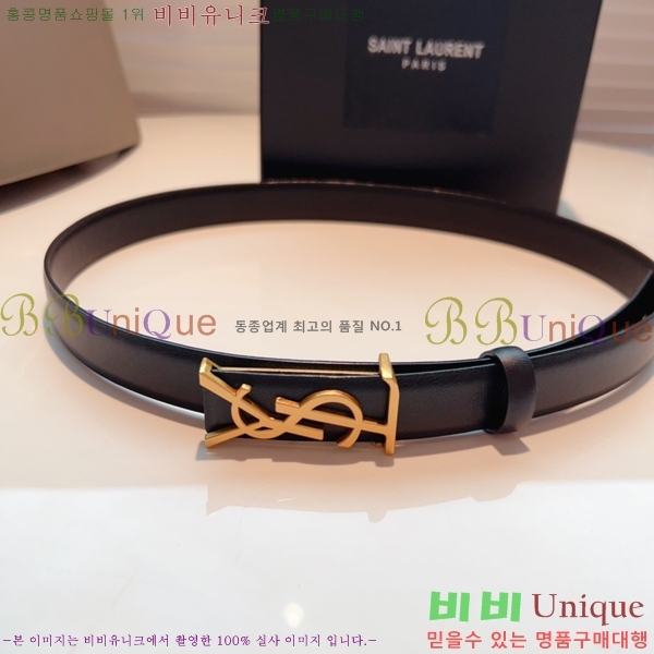 #���ζ� ��Ʈ Y7548860-4 ��2.5cm