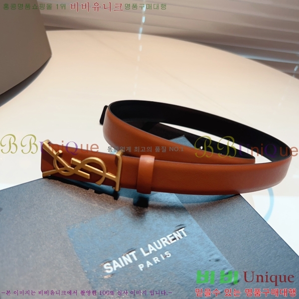 #���ζ� ��Ʈ Y7548860-5 ��2.5cm