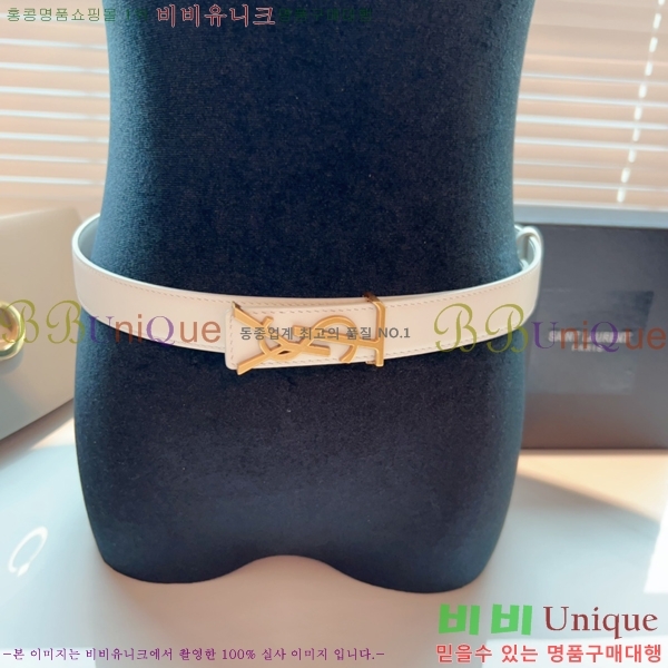 #���ζ� ��Ʈ Y7548860-1 ��2.5cm