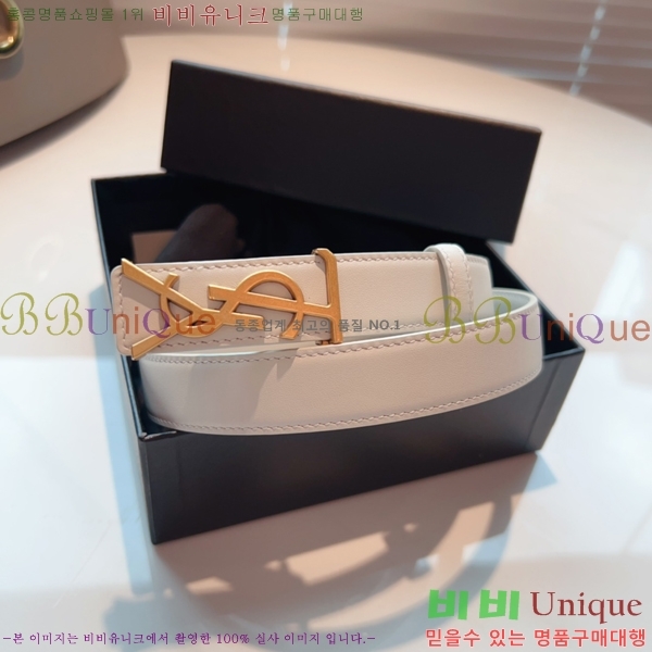 #���ζ� ��Ʈ Y7548860-1 ��2.5cm