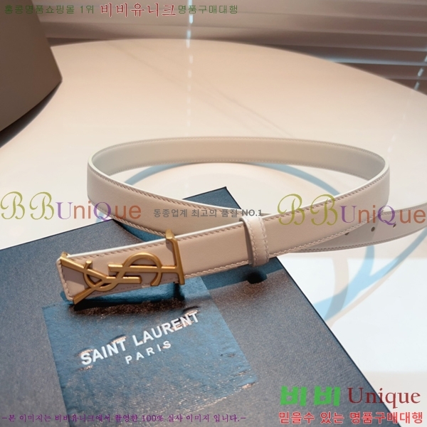 #���ζ� ��Ʈ Y7548860-1 ��2.5cm