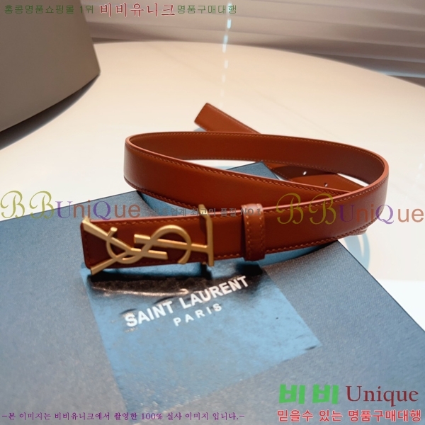 #���ζ� ��Ʈ Y7548860-2 ��2.5cm