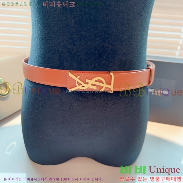 #���ζ� ��Ʈ Y7548860-2 ��2.5cm