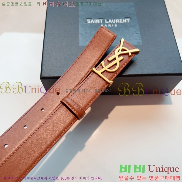 #���ζ� ��Ʈ Y7548860-2 ��2.5cm