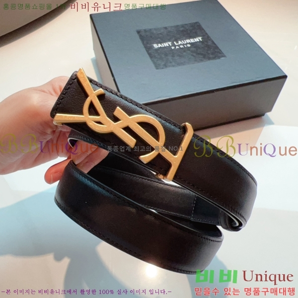 #���ζ� ��Ʈ Y7548860-3 ��2.5cm