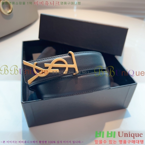 #���ζ� ��Ʈ Y7548860-3 ��2.5cm