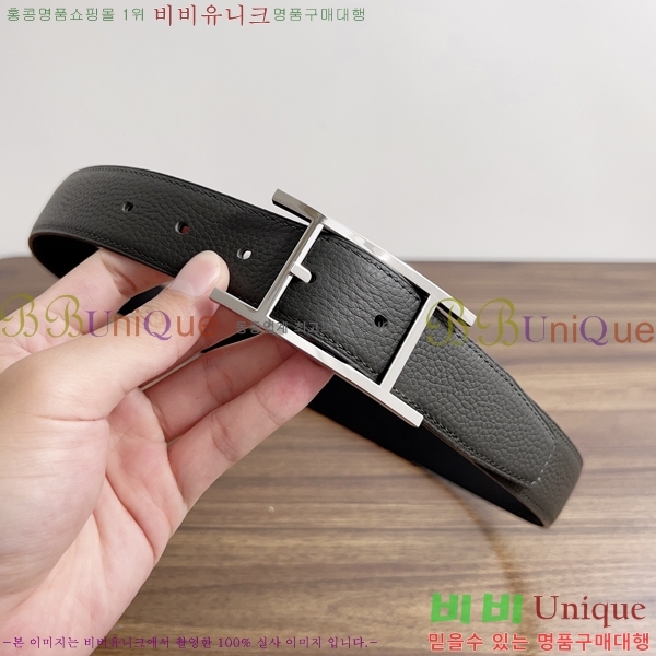 #�����޽� ��Ʈ 8564119-3 �� 3.2cm