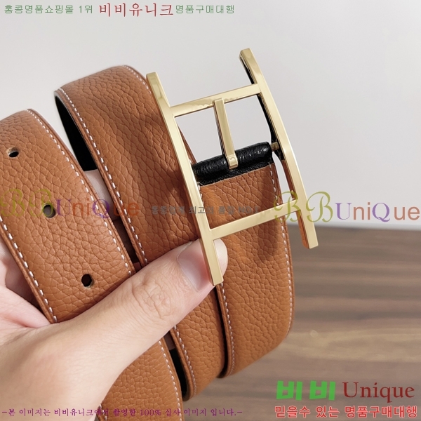 #�����޽� ��Ʈ 8564119-1 �� 3.2cm