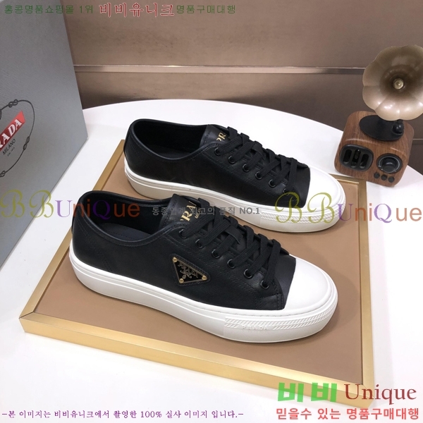 ���� ����� ����Ŀ�� P930194-4