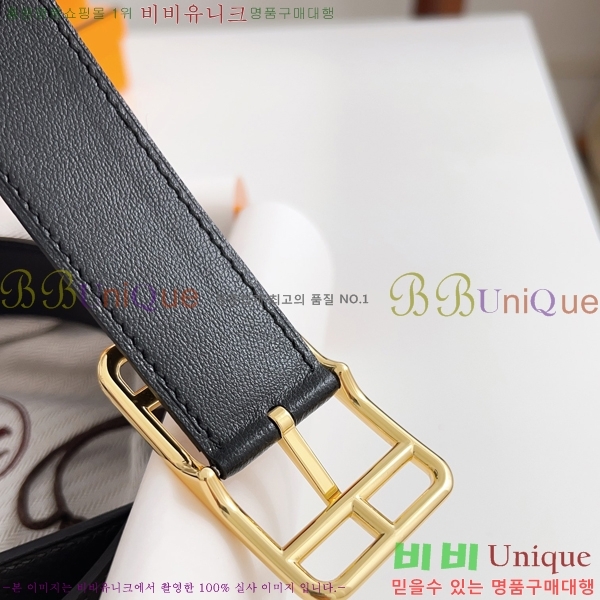 #�����޽� ��Ʈ 8564120-2 �� 3.2cm