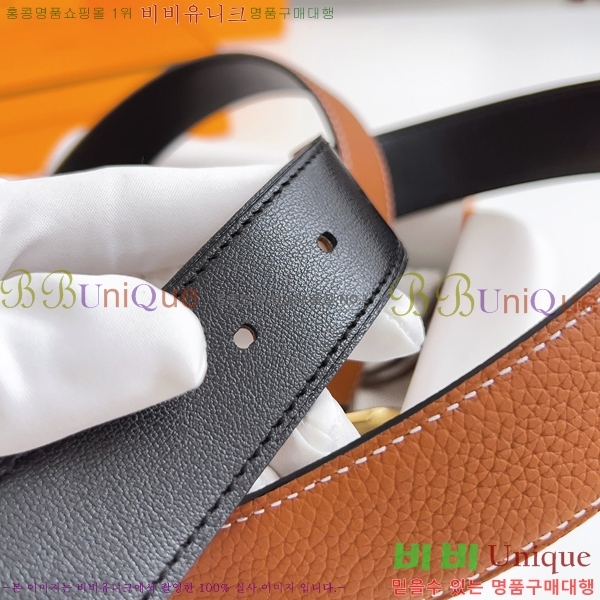 #�����޽� ��Ʈ 8564120-1 �� 3.2cm