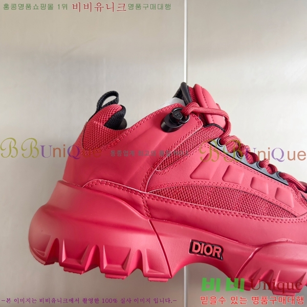 ��� ����Ŀ�� �������� 37D249308-1