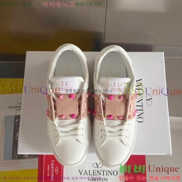 �߷�Ƽ�� ����Ŀ�� �������� 34LW249307-2