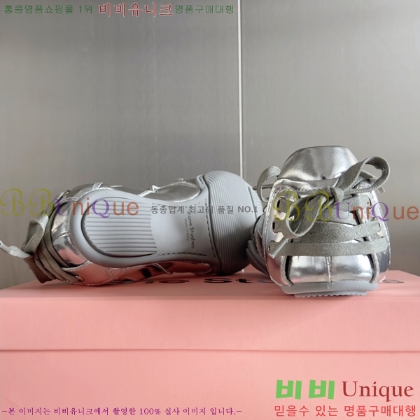 ���� ��ũ�� ��Ʃ��� ����Ŀ�� 26AX2482738-1