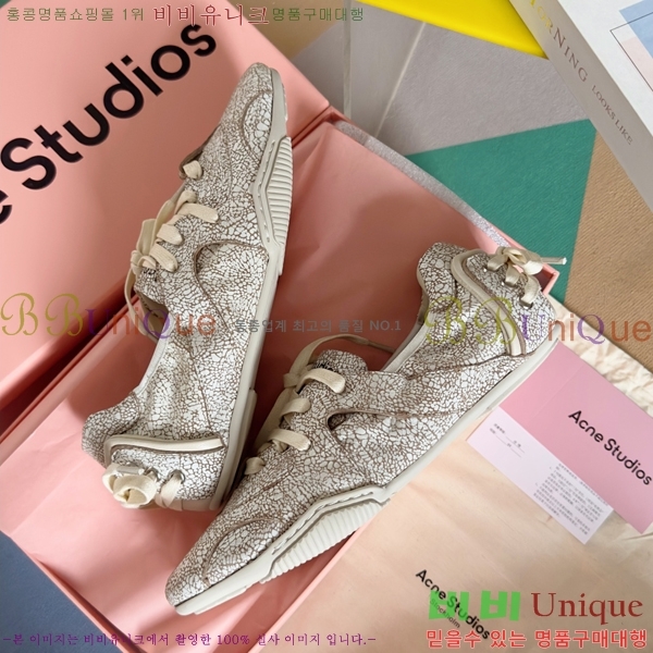 ���� ��ũ�� ��Ʃ��� ����Ŀ�� 26AX2482738-2