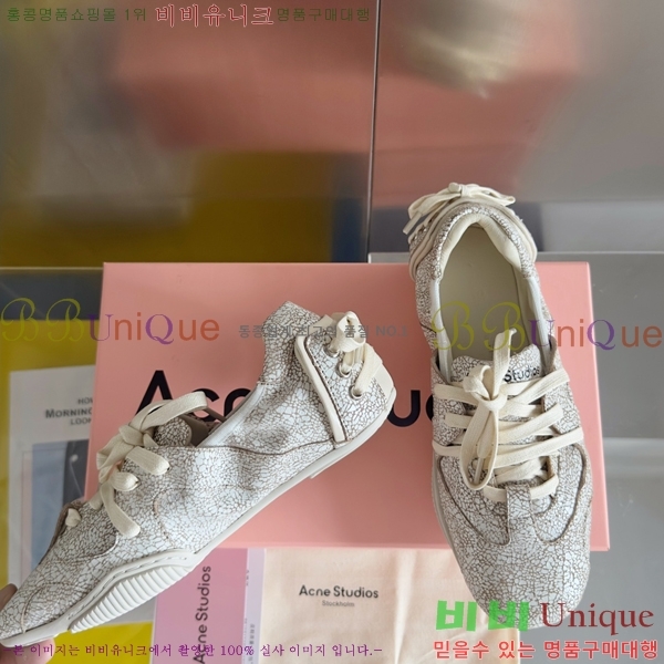 ���� ��ũ�� ��Ʃ��� ����Ŀ�� 26AX2482738-2