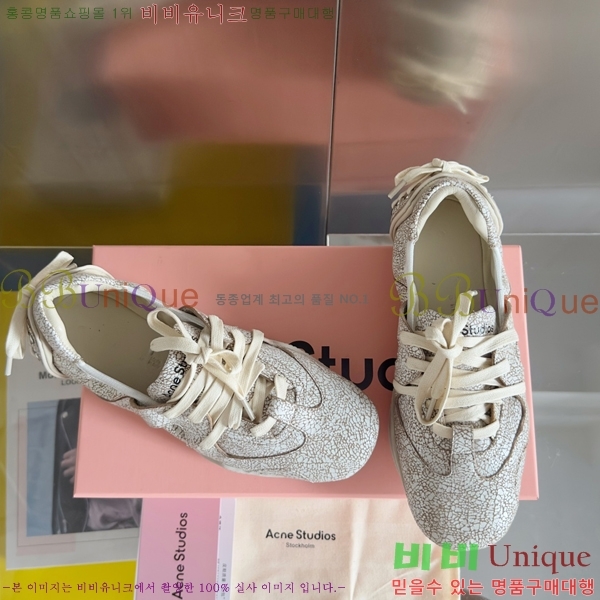 ���� ��ũ�� ��Ʃ��� ����Ŀ�� 26AX2482738-2