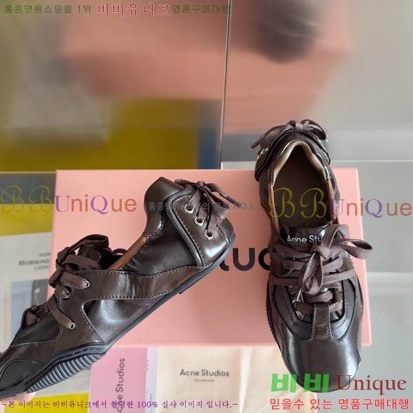 ���� ��ũ�� ��Ʃ��� ����Ŀ�� 26AX2482738-3