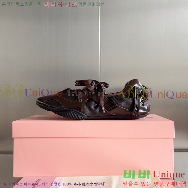 ���� ��ũ�� ��Ʃ��� ����Ŀ�� 26AX2482738-3