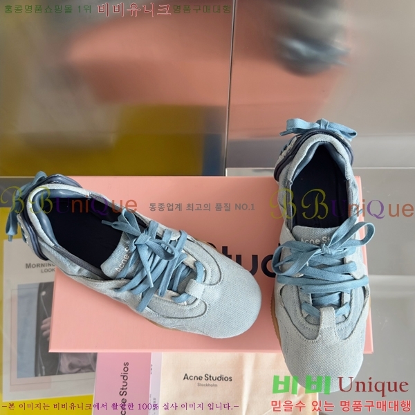 ���� ��ũ�� ��Ʃ��� ����Ŀ�� 26AX2482738-4