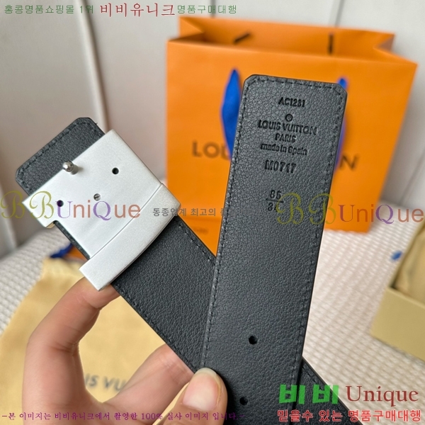 #���̺��� ��Ʈ 87176338-2 �� 4CM